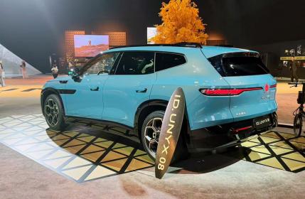 金标大众全新旗舰SUV与众08上市 售价22.99万-28.99万元