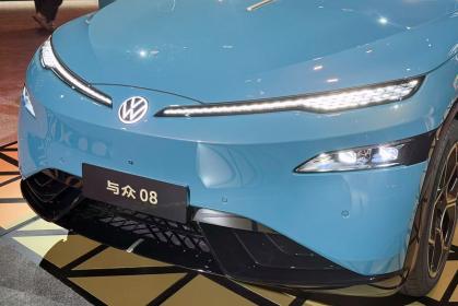 金标大众全新旗舰SUV与众08上市 售价22.99万-28.99万元