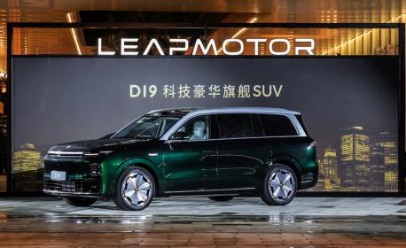 科技豪华旗舰SUV零跑D19正式上市 售价21.98万-26.98万元