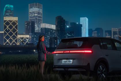 全系标配激光雷达+4D毫米波雷达 埃安N60预售11.58万元起