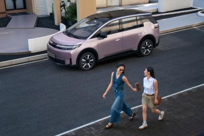 全系标配激光雷达+4D毫米波雷达 埃安N60预售11.58万元起