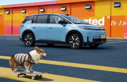 全系标配激光雷达+4D毫米波雷达 埃安N60预售11.58万元起