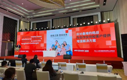 CHINAPLAS 2026：世索科展示先进材料和化学品解决方案