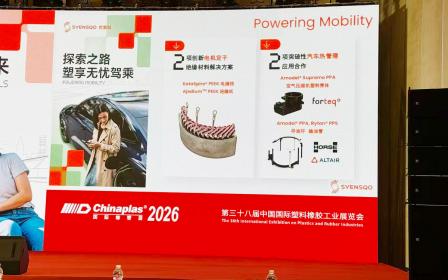 CHINAPLAS 2026：世索科展示先进材料和化学品解决方案