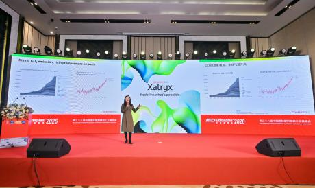 CHINAPLAS 2026：瑞讯生物材料发布全新非粮生物基PTMEG品牌Xatryx