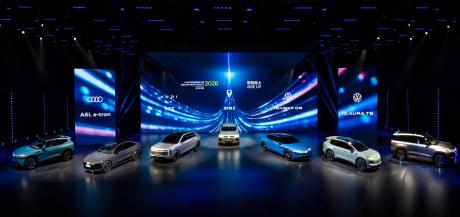 大众汽车集团以系统化产品及科技矩阵揭开北京车展序幕