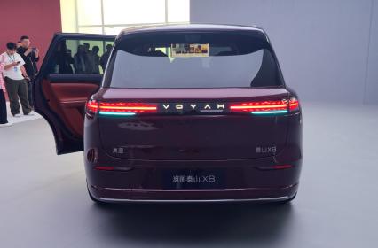 岚图泰山X8正式开启预售 价格区间30.29万-38.99万元