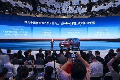 2026北京车展：岚图开启纯电战略新阶段与全球化三大行动