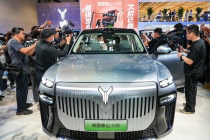2026北京车展：岚图开启纯电战略新阶段与全球化三大行动