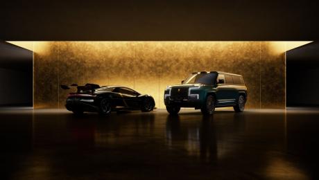 2026北京车展：仰望U9X量产高定与U8L鼎藏版全球首秀