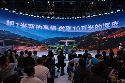 2026北京车展：212越野车发布技术平台命名及多款全新车型