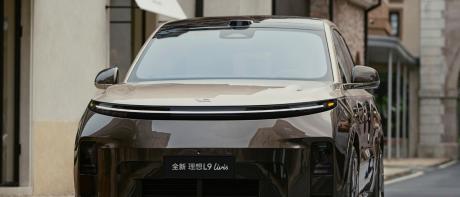 2026北京车展：具身智能旗舰SUV全新理想L9 Livis全球首秀