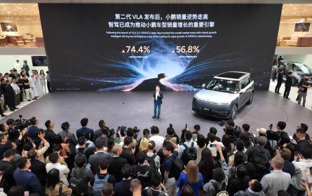 2026北京车展：小鹏GX全系车色亮相 第二代VLA智驾报告迎来首发