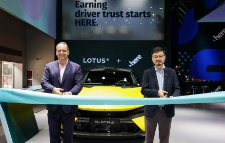 2026北京车展：HERE携手莲花推出中国车企首个海外集成导航与高速NOA