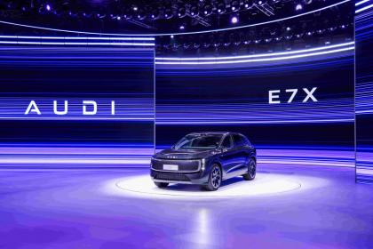 2026北京车展：AUDI品牌正式发布首款纯电SUV奥迪E7X