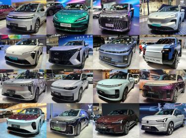 2026北京车展：高通携生态伙伴亮相，智能化体验加速升级