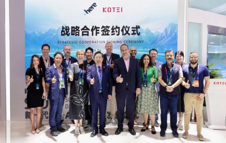 HERE与光庭信息达成合作 为软件定义汽车时代打造AI原生导航