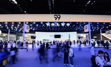 2026北京车展：沃尔沃开启“99周年感恩季”，27款EM90焕新上市