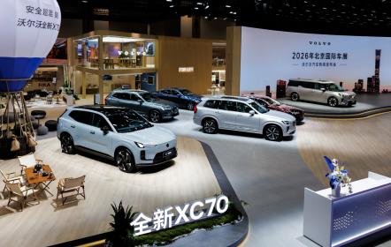 2026北京车展：沃尔沃开启“99周年感恩季”，27款EM90焕新上市