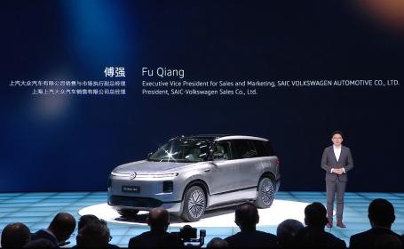 2026北京车展：上汽大众ID. ERA 9X限时权益价29.98万-34.98万元