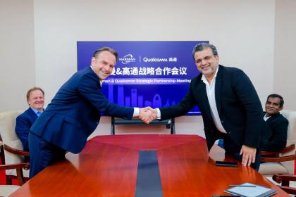 2026北京车展：哈曼与高通推进AI座舱与高阶驾驶辅助系统深度融合