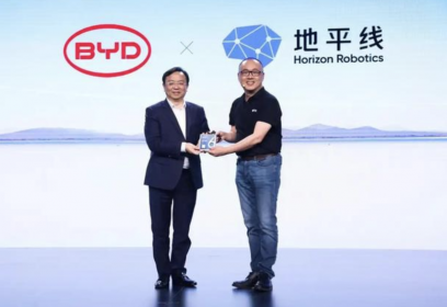 比亚迪“天团”到访地平线展台，比亚迪智能化下半场发力要从地平线出发？