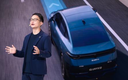 2026北京车展：金标大众携与众07、与众08和与众06亮相展台