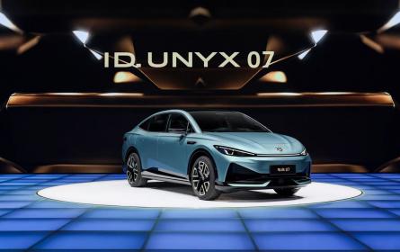 2026北京车展：金标大众携与众07、与众08和与众06亮相展台