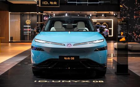 2026北京车展：金标大众携与众07、与众08和与众06亮相展台