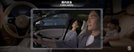 HarmonySpace6七大能力全面进阶 以AI与生态之力重塑智慧出行新纪元