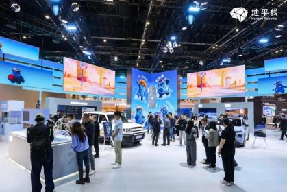 2026北京车展：地平线集结全栈技术成果，加码智驾生态布局