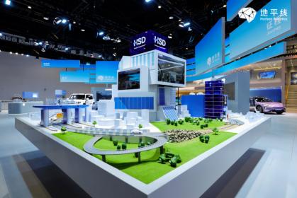 2026北京车展：地平线集结全栈技术成果，加码智驾生态布局