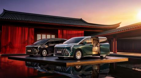 新款别克世纪CENTURY焕新上市 售价53.99万-69.99万元