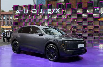 奥迪E7X正式开启预售 限时预售价28.98万-37.98万元