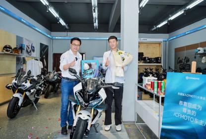 致敬平凡英雄 春风动力向见义勇为摩友赠送机车