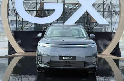 小鹏GX正式上市 限时权益价26.98万-34.98万元