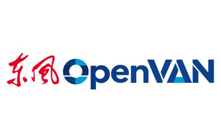 东风OpenVAN无人物流车品牌6月6日襄阳全球首发