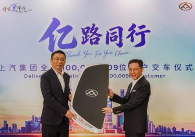 一亿辆里程碑背后的“绿色引擎”：上汽商用车重塑行业价值曲线