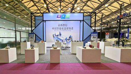 京西智行全维闪耀ATC上海国际汽车底盘系统技术展