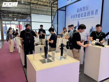 京西智行全维闪耀ATC上海国际汽车底盘系统技术展