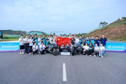 315.82km/h！中国摩托车强势跑进世界顶级性能阵营
