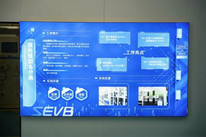 新国标安全“大考”，欣旺达动力何以提前“交卷”？