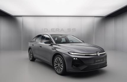 上汽大众ID. ERA 5S正式开启预售 限时权益价11.59万-14.59万元