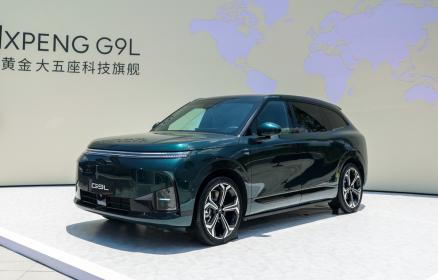 纯电及超级增程两种动力版本 小鹏G9L预售价25.98万元