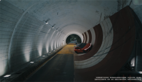 岚图追光S完成全球首个量产车型360°隧道大回环 8月15日正式上市