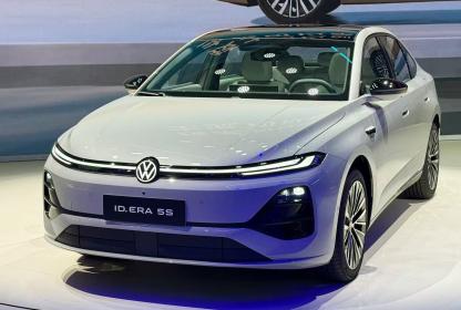 上汽大众ID. ERA 5S正式上市 限时权益价8.99万-11.99万元