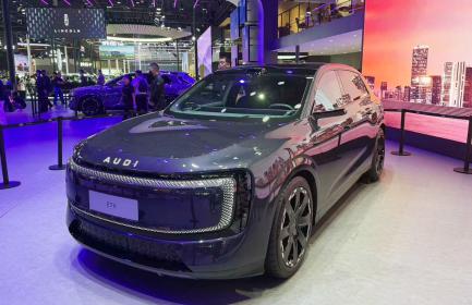 奥迪E7X先锋quattro热爱版上市 限时臻享价30.98万元