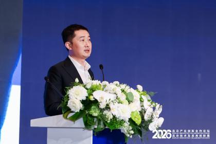 DIC EXPO 2026：京东方携前沿显示技术、创新产品及场景化解决方案亮相