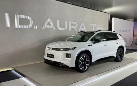 一汽-大众ID. AURA T6开启预售 价格区间13.59万-16.99万元