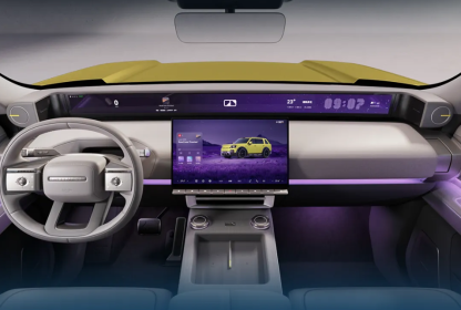 神行者8上市：斑马智能AutoOmni全模态端侧大模型首款量产车型